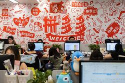 3分钟教程!中卫工厂咨询电话号码_哔哩哔哩